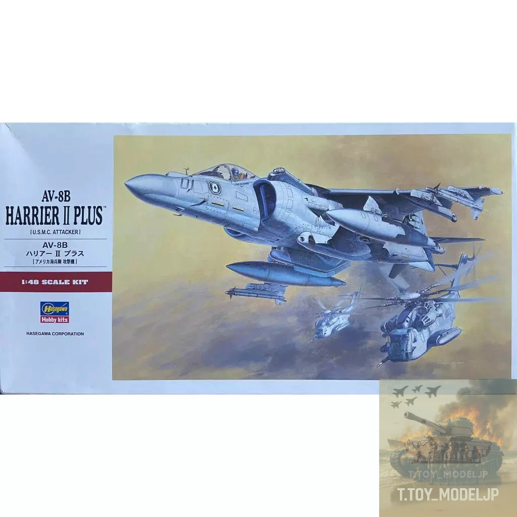 Hasegawa 1/48 AV-8B Harrier II Plus โมเดลเครื่องบินรบ เครื่องบินรบสงครามโลก เครื่องบินประกอบ