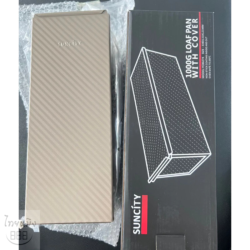 พิมพ์อบขนมปังปอนด์ 1,000กรัม ยี่ห้อ suncity - รูปที่ 4