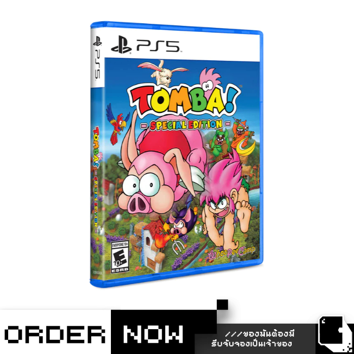 PlayStation™ PS5 Tomba!: Special Edition #Limited Run Exclusive (By ClaSsIC GaME)