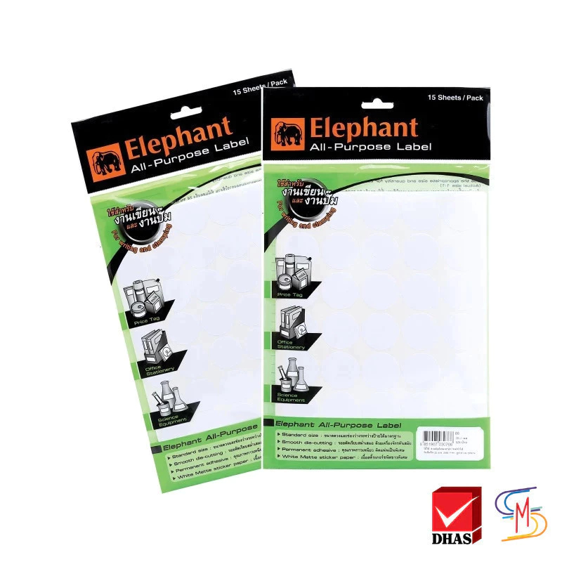 Elephant ตราช้าง กระดาษสติ๊กเกอร์ แล็บสติ๊กเกอร์ วงกลม จำนวน 15 แผ่น/ถุง