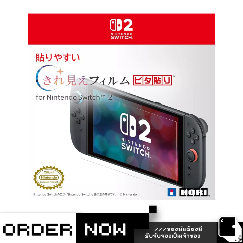 Nintendo Switch™2 NS2 Hori Accessories for Nintendo Switch 2 (By ClaSsIC GaME)