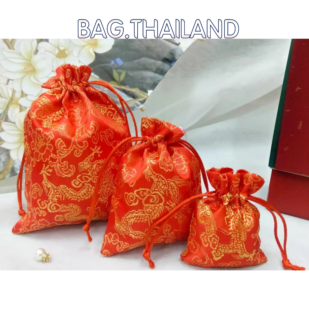 ถุงผ้าหูรูด ถุงสีแดงมงคล ถุงแดงลายมังกร กระเป๋าเชือกรูด ใส่เครื่องประดับของขวัญชำร่วย ใส่ทอง พระ ผ้าจีนนำโชค - รูปที่ 4