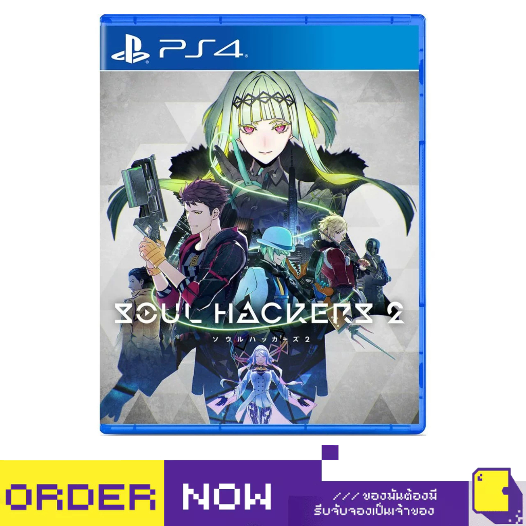 PlayStation 4™ เกม PS4 Soul Hackers 2 (By ClaSsIC GaME)