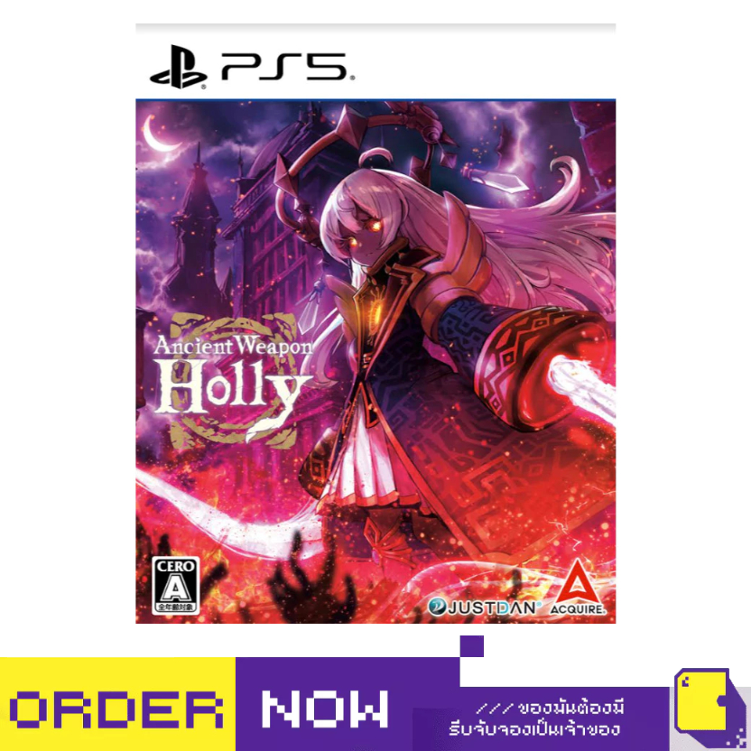 [+..••] พร้อมส่ง | PS5 ANCIENT WEAPON HOLLY (เกม PlayStation 5™🎮)