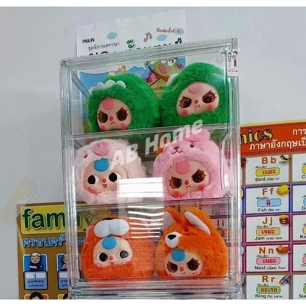 BabyThree V2/3 กล่องใสเก็บโมเดล โชว์ของเล่น ของสะสม แบบแขวนผนัง กันฝุ่นกันความชื้น