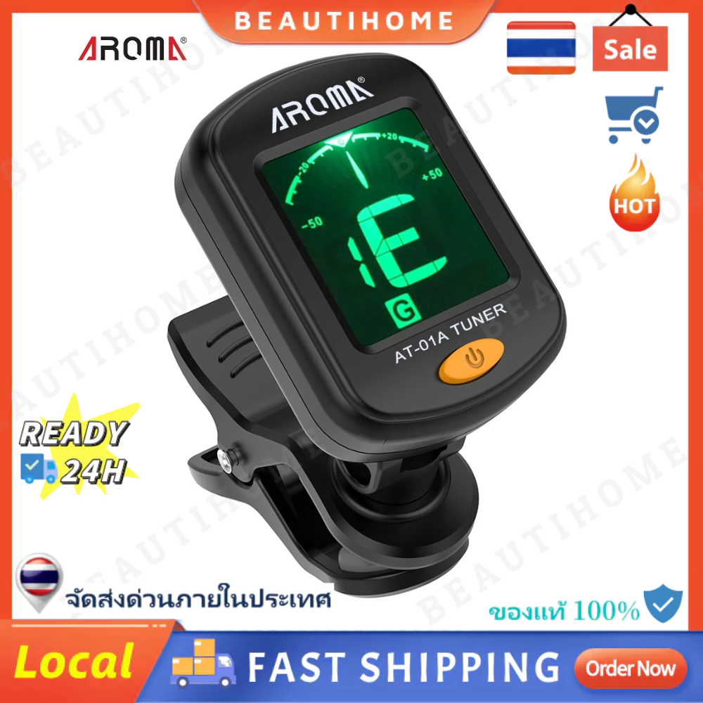 NEW Aroma AT-01A จูนเนอร์ แบบคลิปหนีบ หมุนได้ หน้าจอ LCD สําหรับกีตาร์ เบส อูคูเลเล่ ไวโอลิน
