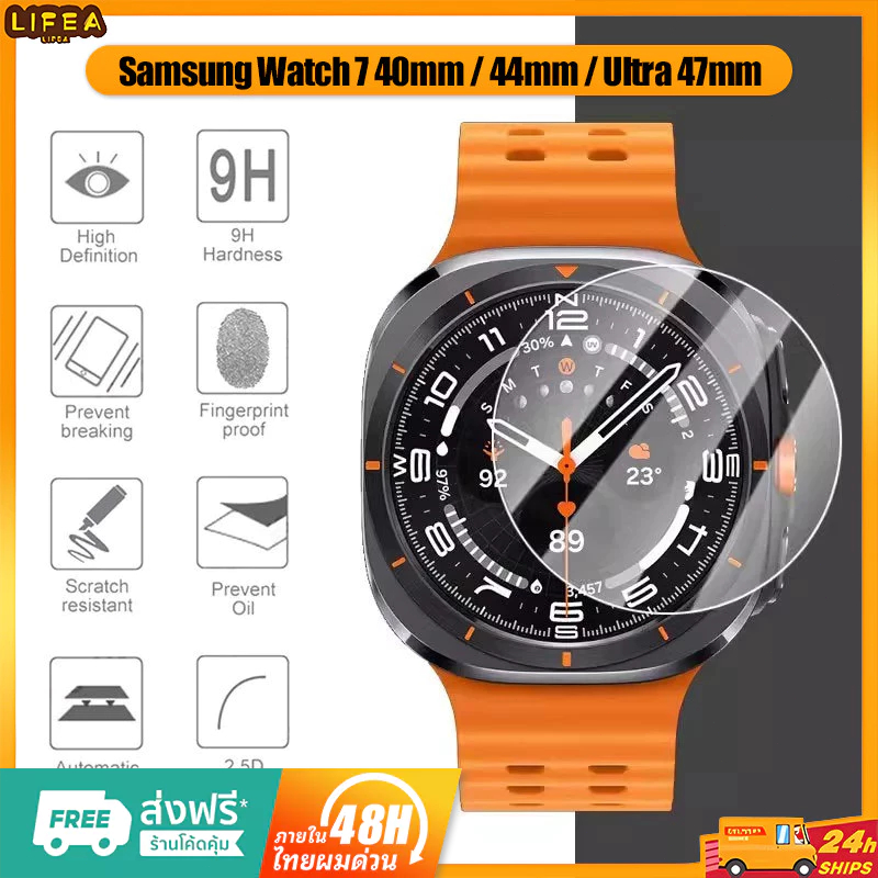 ป้องกันหน้าจอกระจกนิรภัยสําหรับ Samsung Galaxy Watch 7 FE 44 มม.40 มม.คลาสสิก 47 มม.Ultra
