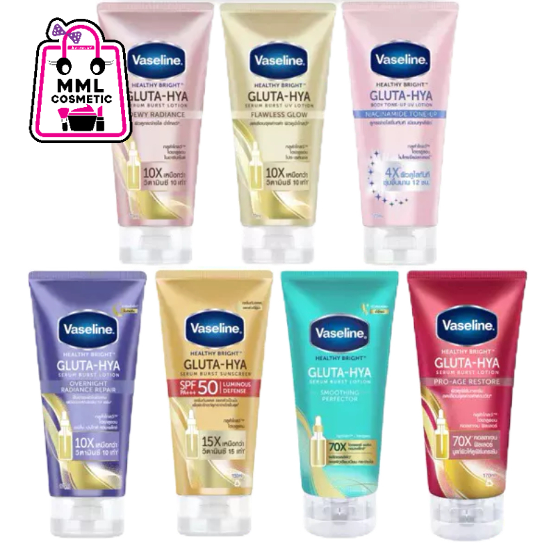 Vaseline วาสลีน เฮลธี้ ไบรท์ กลูต้า-ไฮยา เซรั่ม โลชั่น 300มล.