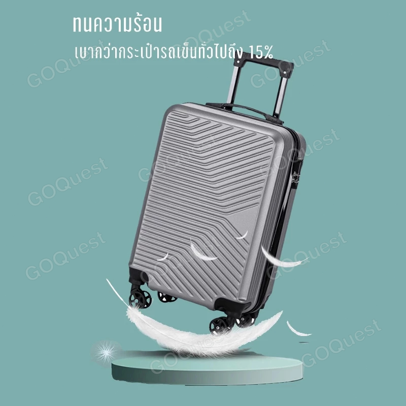 กระเป๋าล้อลาก 20 นิ้ว วัสดุ ABS+PC กระเป๋าเดินทาง  luggage ล้อลากกระเป๋าล้อลาก 24 นิ้ว  น้ำหนักเบา ราคา ถูกที่สุด ดีลบีเคเค แกลเลอรีภาพที่ 2