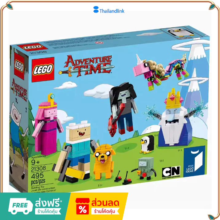 （ราคาต่ำสุดออนไลน์）LEGO 21308 IDEA Series ปริศนาสำหรับเด็ก Adventure Time เลโก้ของใหม่ ของแท้ 100%