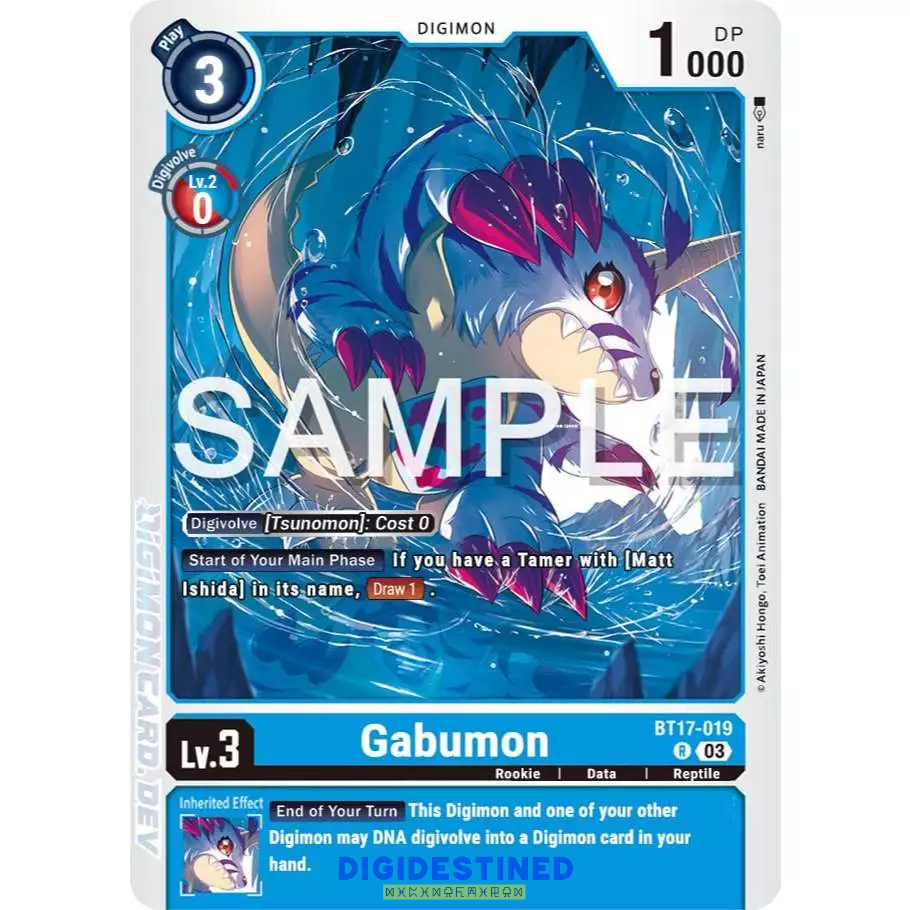 [Digimon] Gabumon BT17-019 Digimon Card การ์ดสะสมดิจิม่อน ร้านDDN