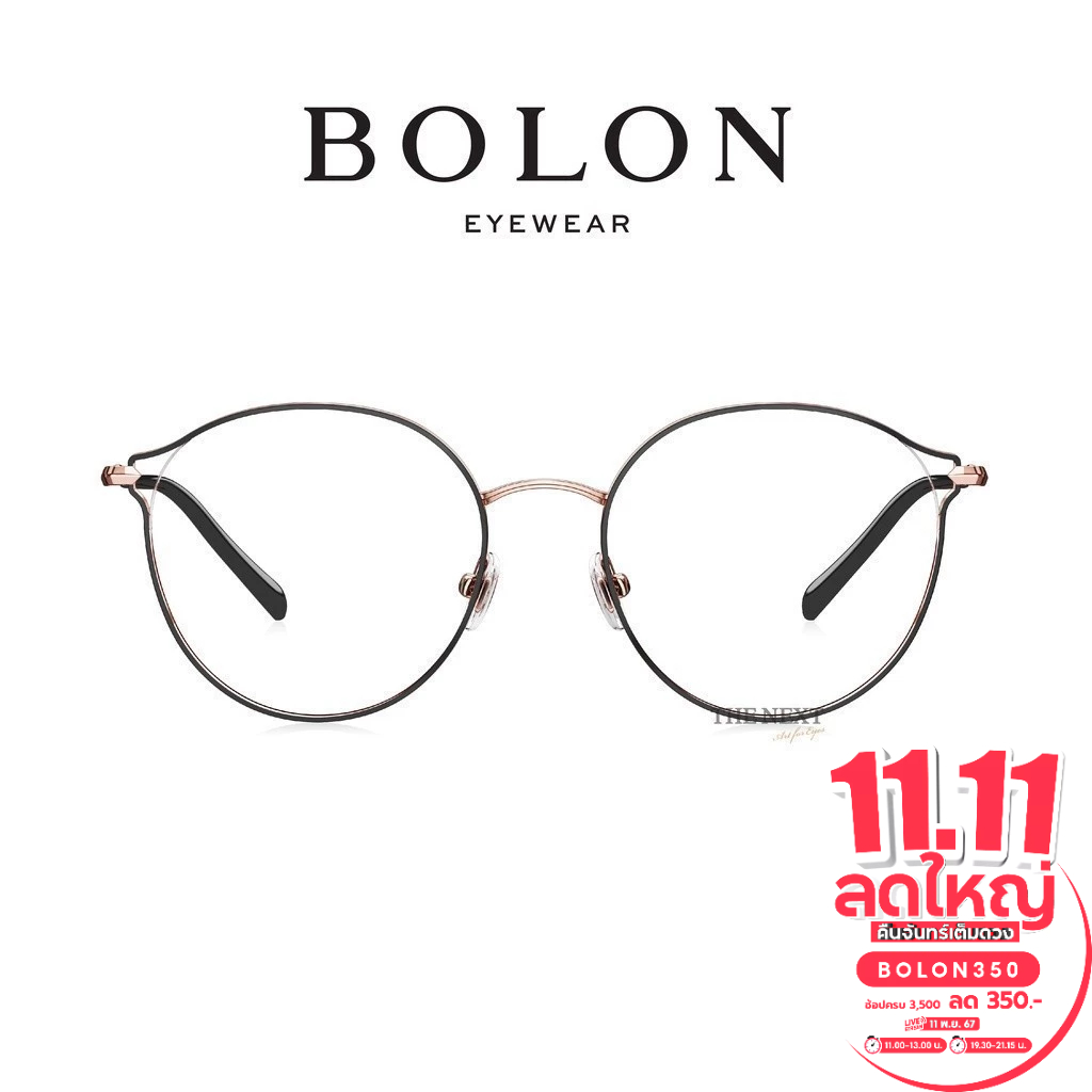 Bolon BJ7120 กรอบแว่นแบรนด์เนม  โบลอน แว่นสายตา แว่นกรองแสง