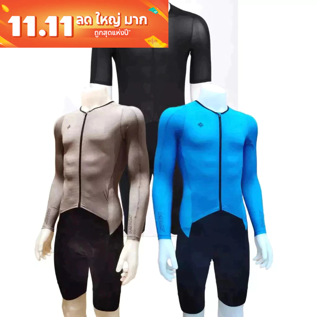 Cycling skin suit : MALT ชุดปั่นสกินสูทแขนยาว