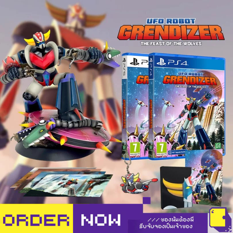 [+..••] พร้อมส่ง | PS4 / PS5 UFO ROBOT GRENDIZER: THE FEAST OF THE WOLVES (เกม PlayStation™ 🎮)