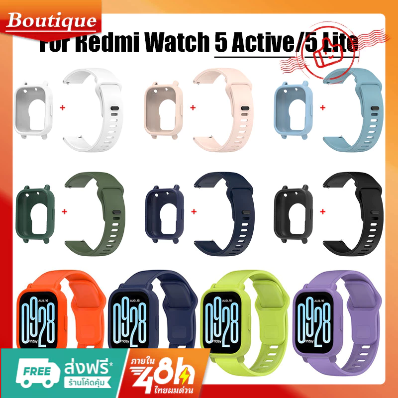【สาย+เคส+ฟิล์ม】สายนาฬิกาสําหรับ Redmi Watch 5lite / 5active สายยางซิลิโคน ใช้ได้กับRedmi watch 5 Active 5 lite เคส