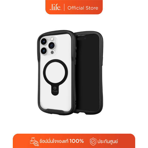 iFace Reflection รองรับการชาร์จไร้สาย สำหรับiPhone 15 Pro Max - Black By Dotlife
