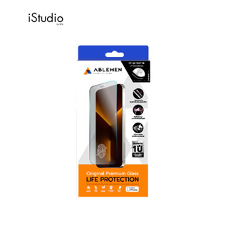 Ablemen Tempered Glass Full Frame Matte  ฟิล์มกระจกกันรอยแบบ…