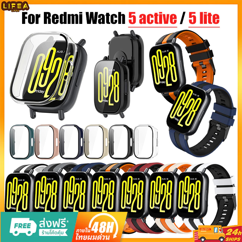 【สาย+เคส】สำหรับ สาย Redmi watch 5 Active สายซิลิโคน Xiaomi Redmi watch 5 Lite เคส สายนาฬิกา สายรัดข้อมือกีฬา