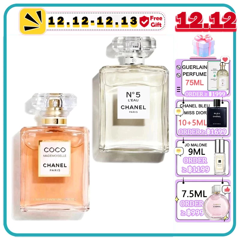 ซื้อ1 Gift 2 Chanel Coco Mademoiselle EDP/N°5 No5 EDT100ml Parfum for women น้ำหอมชาแนล น้ำหอมชาเนล