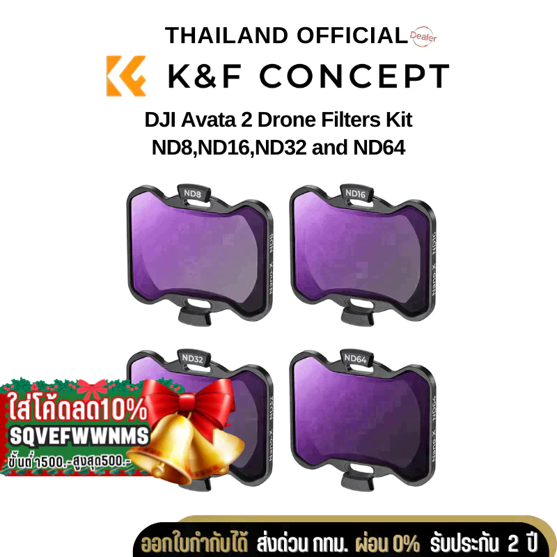 K&F Filters Kit DJI Avata 2 ND8,ND16,ND32 and ND64 (SKU.2251)