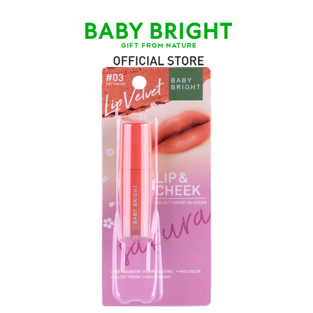 Baby Bright ลิปแอนด์ชีคเวลเวทเชอร์รี่บลอสซั่ม 2.4g