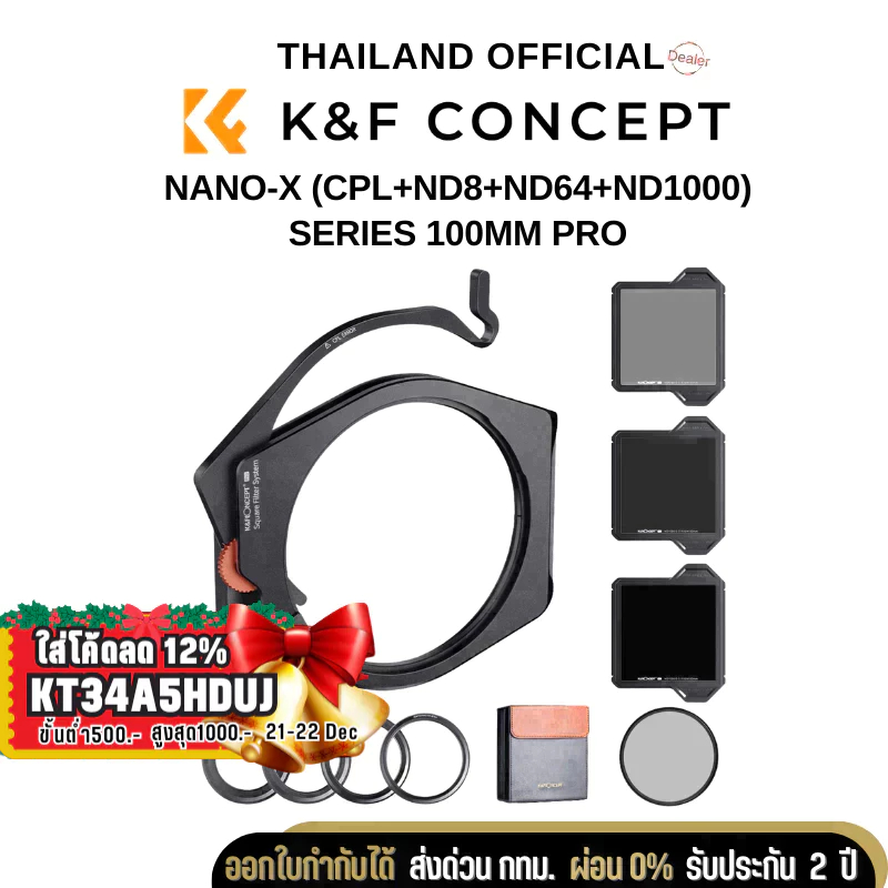 K&F Nano-X (CPL+ND8+ND64+ND1000) Series 100mm Pro Square Filters System Pro