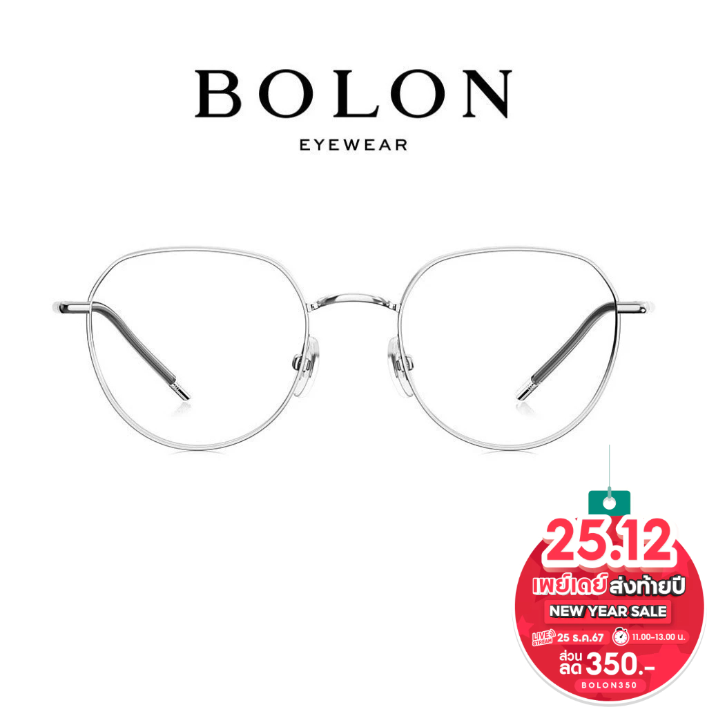 Bolon Casey BT1393 กรอบแว่นแบรนด์เนม โบลอน แว่นสายตา แว่นกรองแสง ออโต้ ออกแดดเปลี่ยนสี