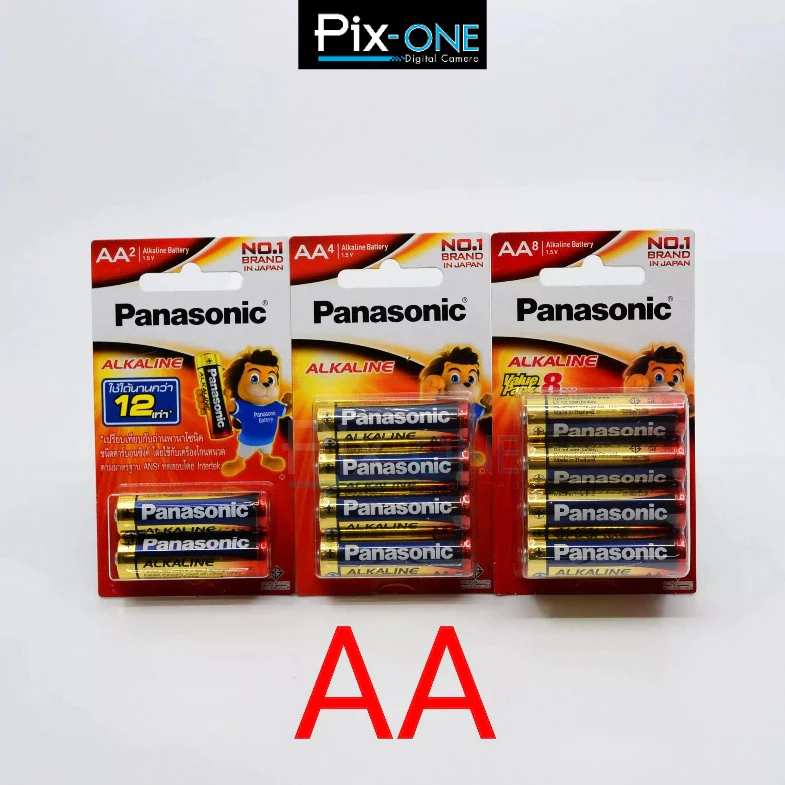 PANASONIC ALKALINE AA พานาโซนิค ถ่านอัลคาไลน์ ขนาด AA