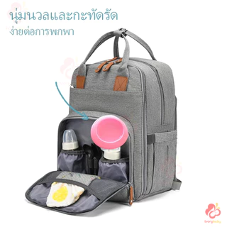 IVORYBABY ที่ปั้มนม กรวยปั๊มนมสูญญากาศ ปั้มนม พร้อมฝาปิด ขวดซิลิโคน ปั้มนมด้วยมือ กรวยปั้มนม