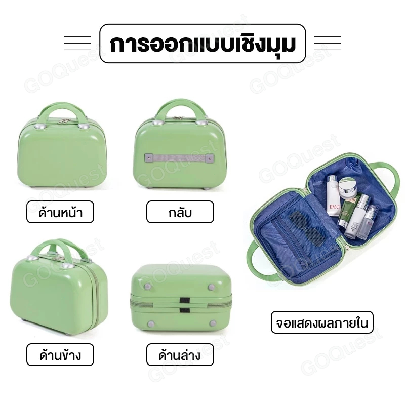 กระเป๋าเดินทาง 20/24 นิ้ว วัสดุABS+PC รับประกัน 3 หมุนล้อหมุน 360 ทนทากระเป๋าเดินทาง - รูปที่ 6