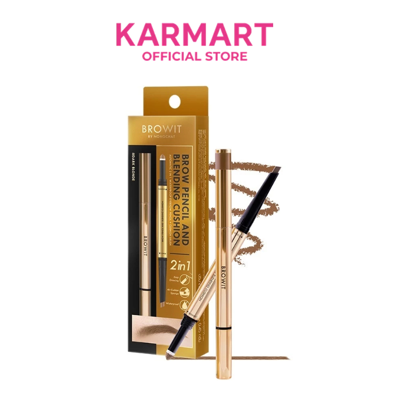 Browit บราวเพนซิลแอนด์เบลนดิ้งคูชั่น 0.16+0.45g  (เครื่องสำอาง,ที่เขียนคิ้ว,ดินสอเขียนคิ้ว)