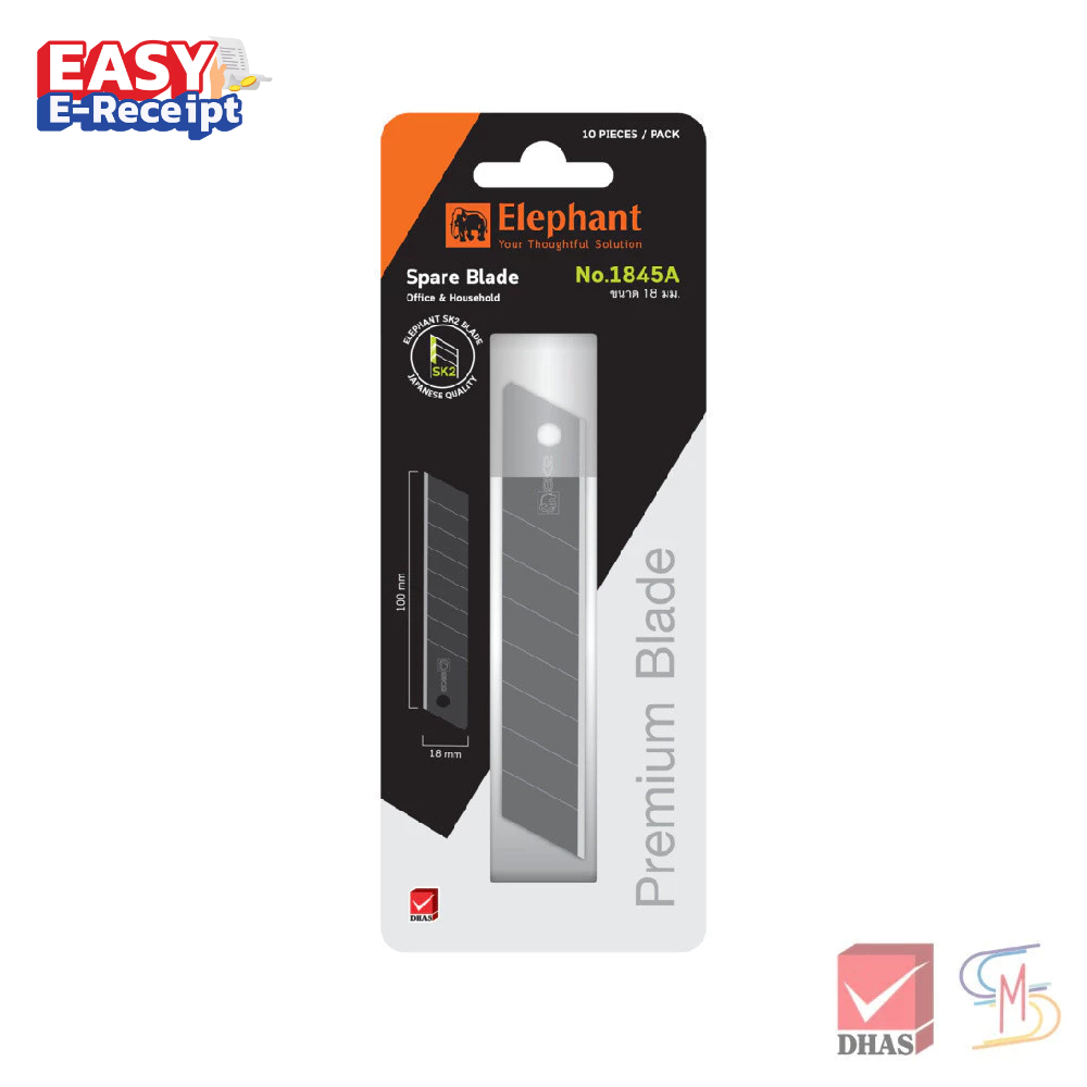 Elephant ตราช้าง ใบมีด ใบมีดคัตเตอร์ No.1845A 18 มม. 45° ใบมีด SK2 จำนวน 10 ใบ/หลอด
