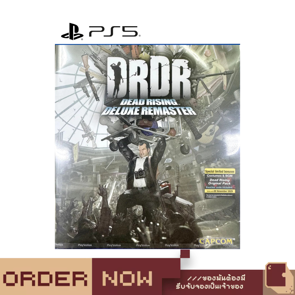 PlayStation™ PS5 Dead Rising [Deluxe Remaster] [bY ClaSsIC GaME]