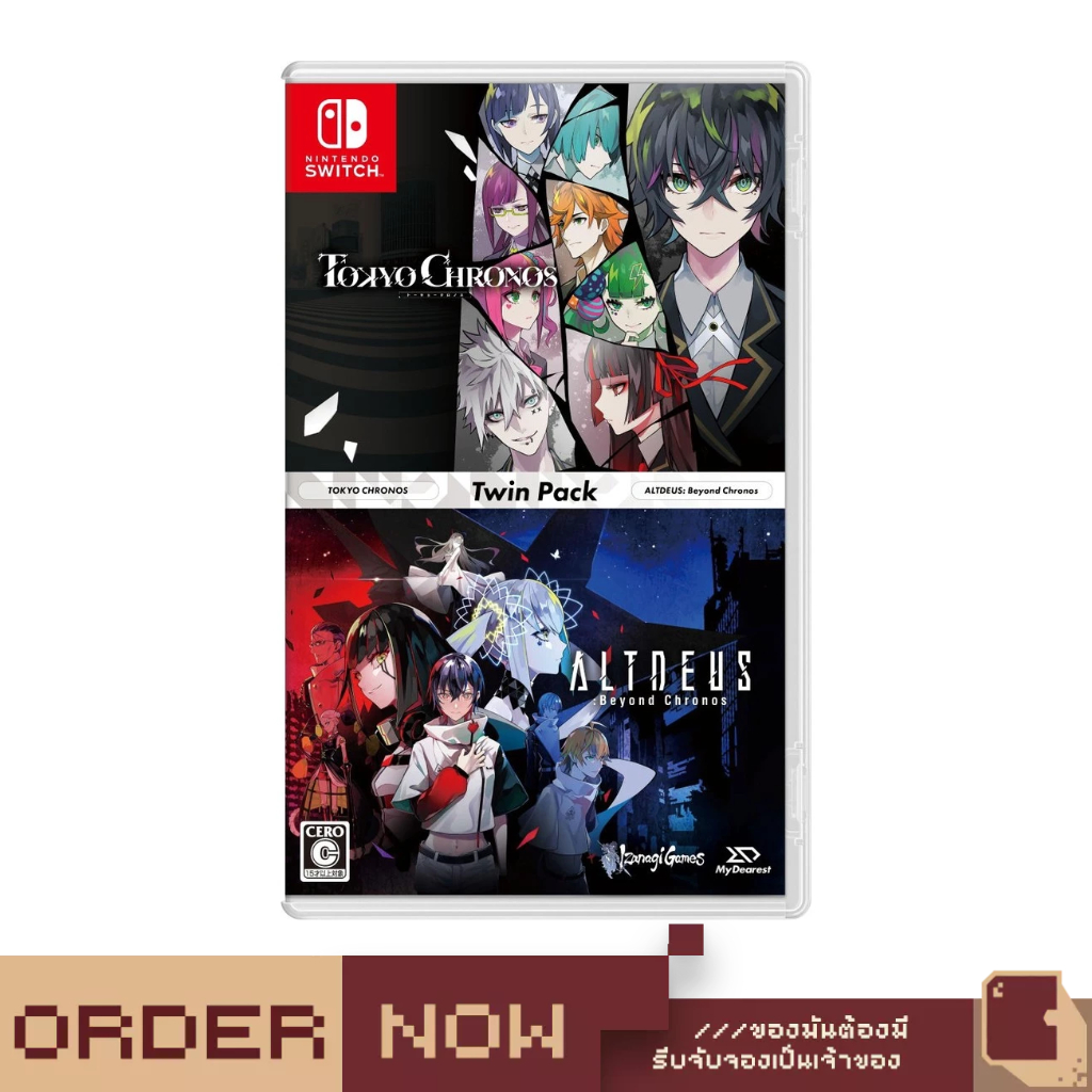 Nintendo Switch™ Tokyo Chronos & Altdeus: Beyond Chronos Twin Pack [bY ClaSsIC GaME]