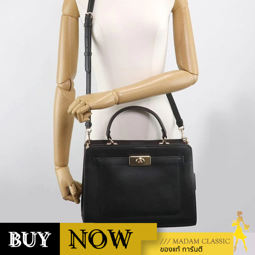 Coach กระเป๋าสะพายข้าง C8211 LANE CARRYALL (IMA47) BY:Madamclassic