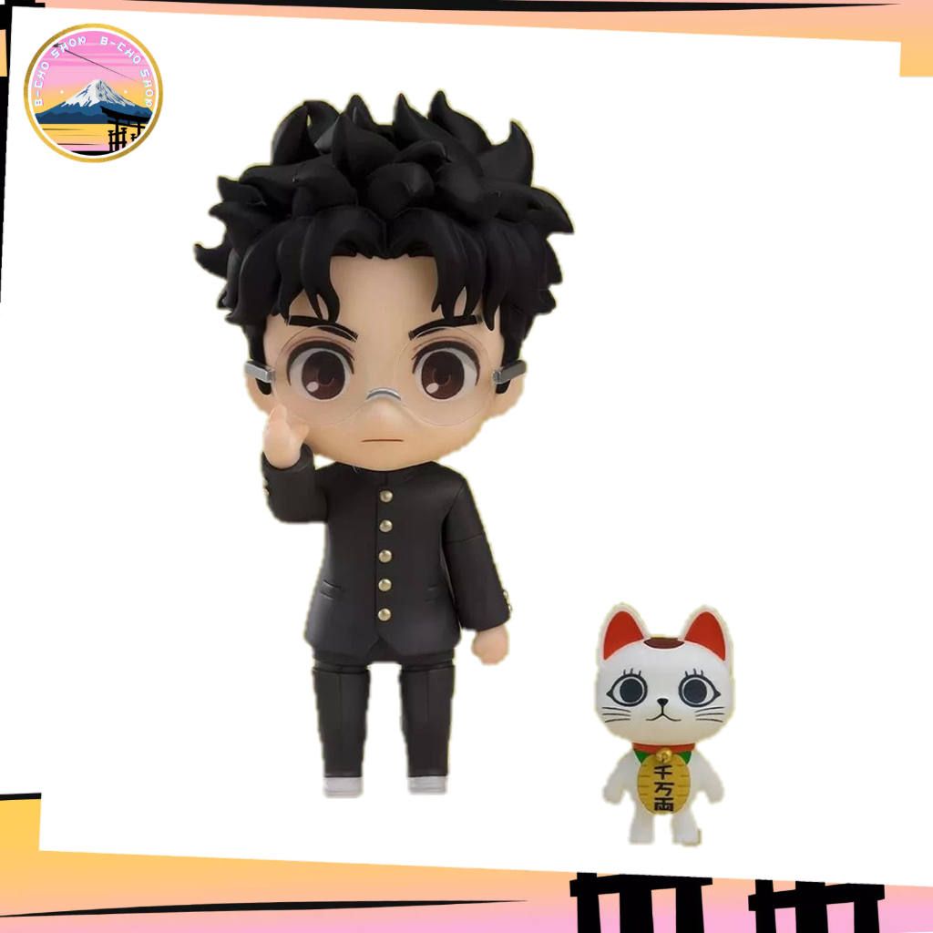 [Pre-order-2025-08]Nendoroid Okarun