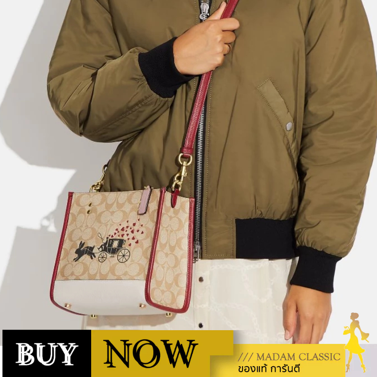 Coach กระเป๋าสะพายข้าง CF404 LUNAR NEW YEAR DEMPSEY TOTE 22 (IMOT4) BY:Madamclassic