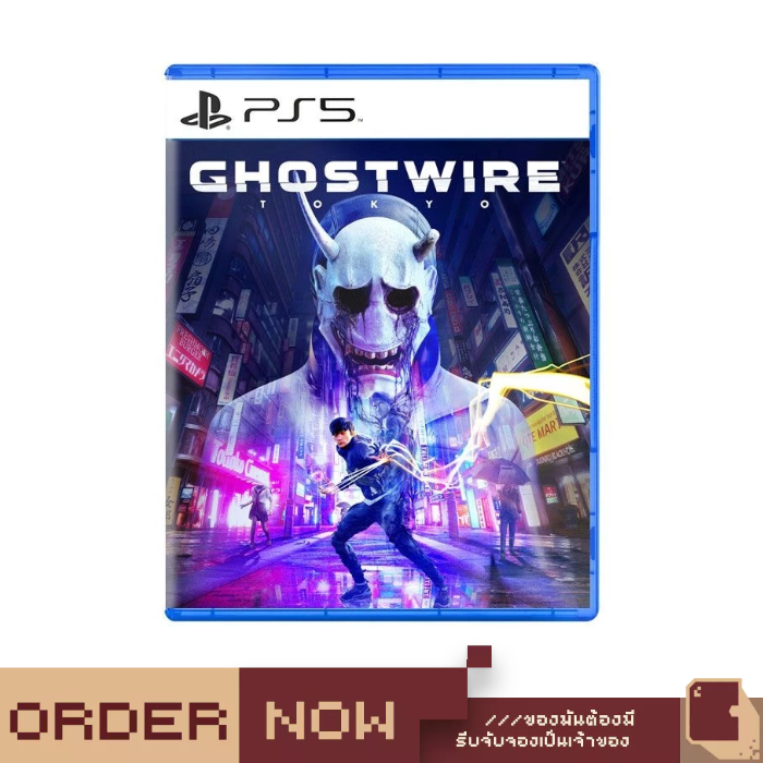 PlayStation 5™ Ghostwire Tokyo [bY ClaSsIC GaME]