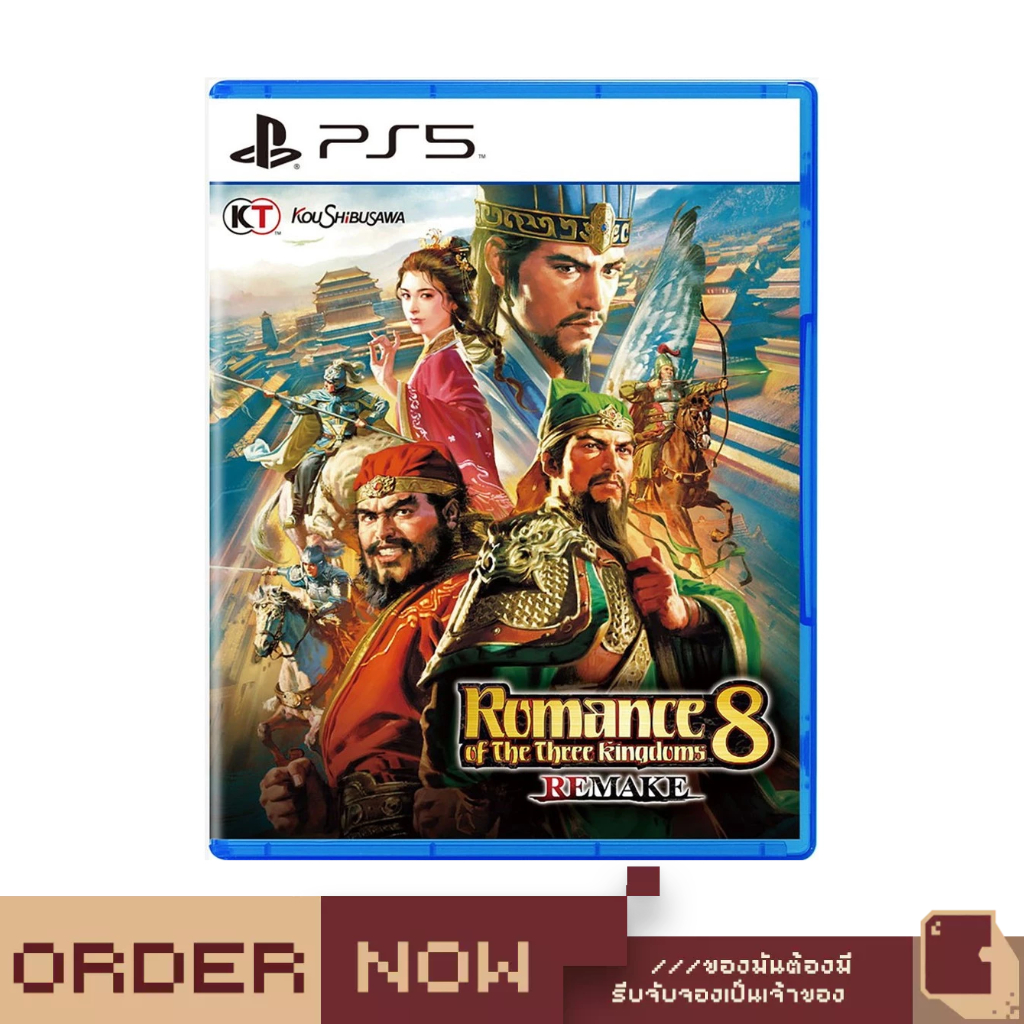 PlayStation 5™ Romance of The Three Kingdoms 8 Remake [bY ClaSsIC GaME]