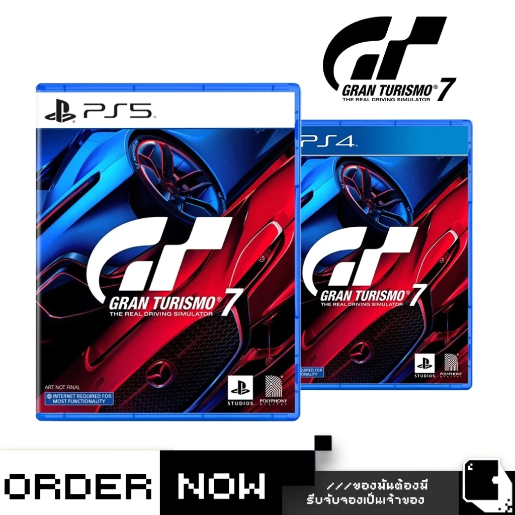 [ส่งด่วน Instant] PlayStation™ PS4 / PS5 Gran Turismo 7 (By ClaSsIC GaME)