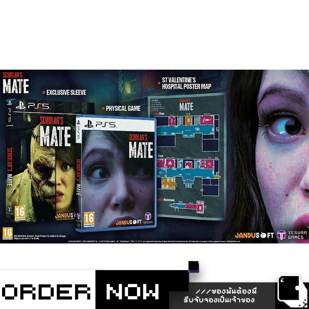 พร้อมส่ง | PlayStation™ PS5 Scholar's Mate (By ClaSsIC GaME)