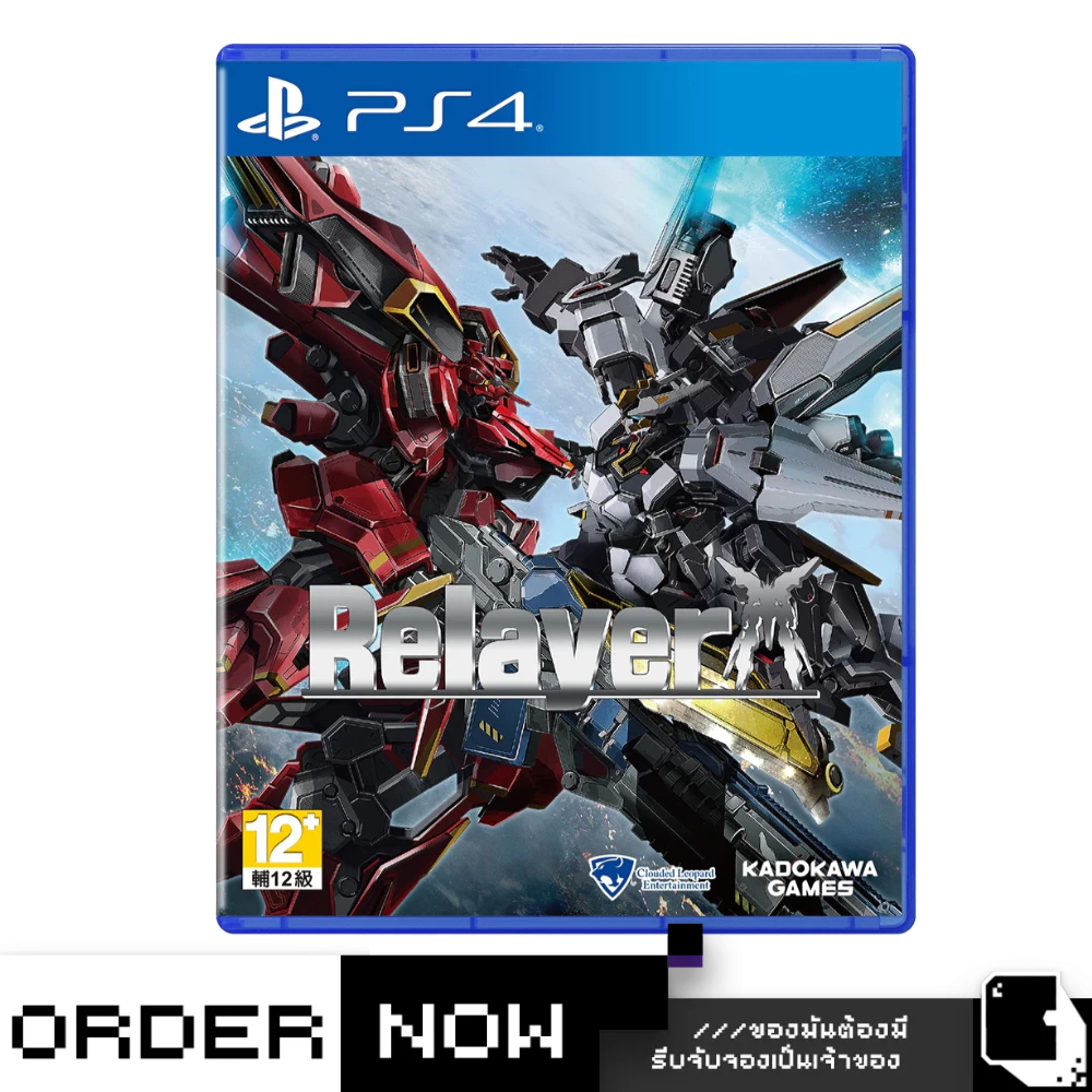 PlayStation 4™ เกม PS4 Relayer (English) (By ClaSsIC GaME)