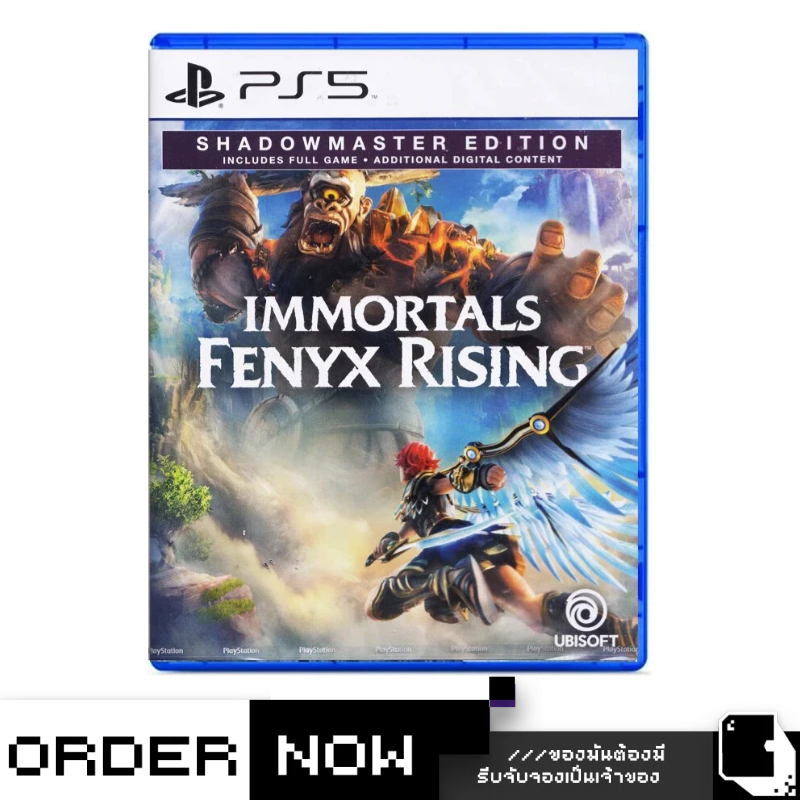 PS5 IMMORTALS: FENYX RISING (เกมส์ PlayStation 5™)