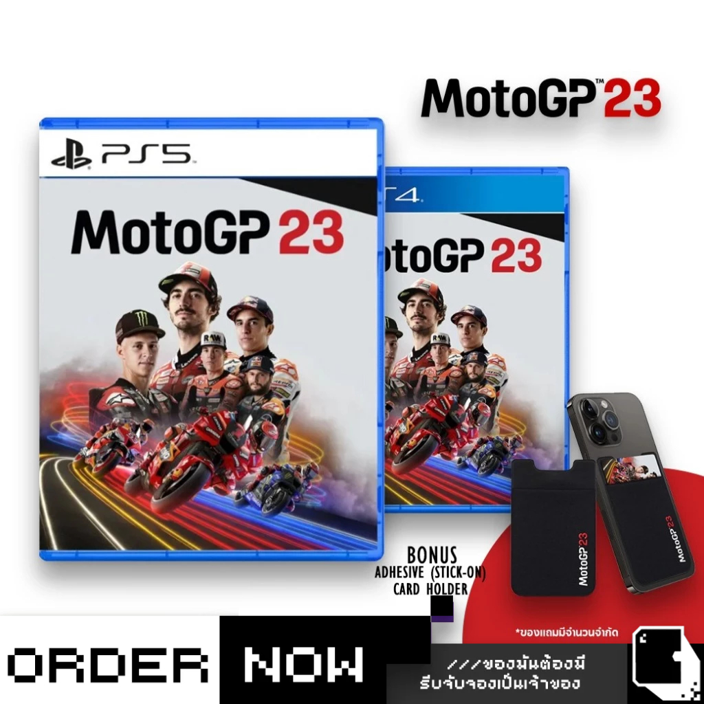 PlayStation PS4 / PS5 MotoGP 23 (By ClaSsIC GaME)