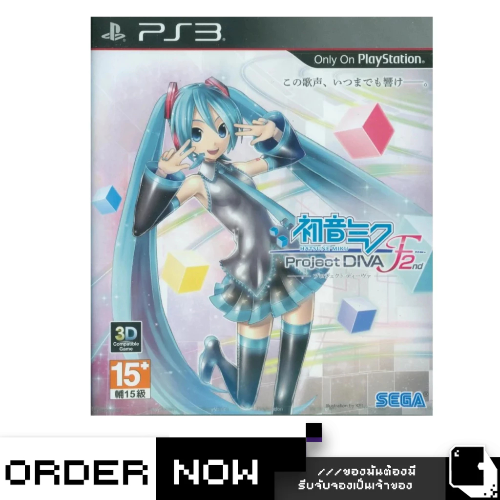 PlayStation 3™ PS3™ Hatsune Miku -Project DIVA- F (By ClaSsIC GaME)