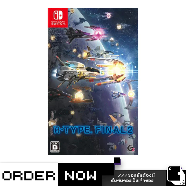 Nintendo Switch™ เกม NSW R-Type Final 2 (English) (By ClaSsIC GaME)