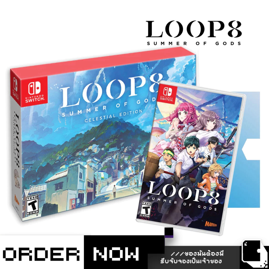 Nintendo Switch™ Loop8: Summer of Gods (By ClaSsIC GaME)