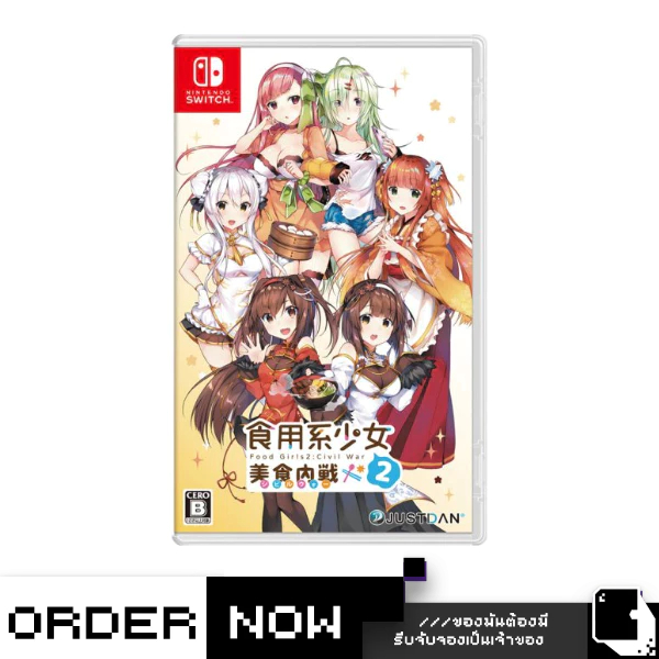 Nintendo Switch™ เกม NSW Food Girls 2: Civil War (English) (By ClaSsIC GaME)