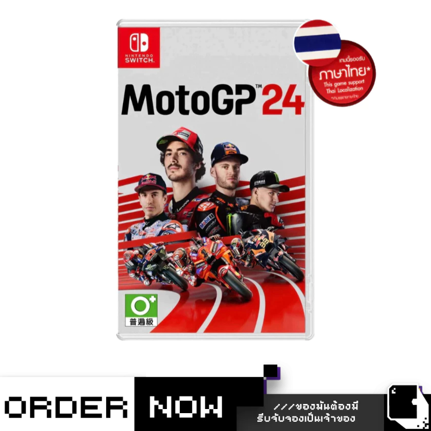 Nintendo Switch™ NSW MotoGP 24 (By ClaSsIC GaME)
