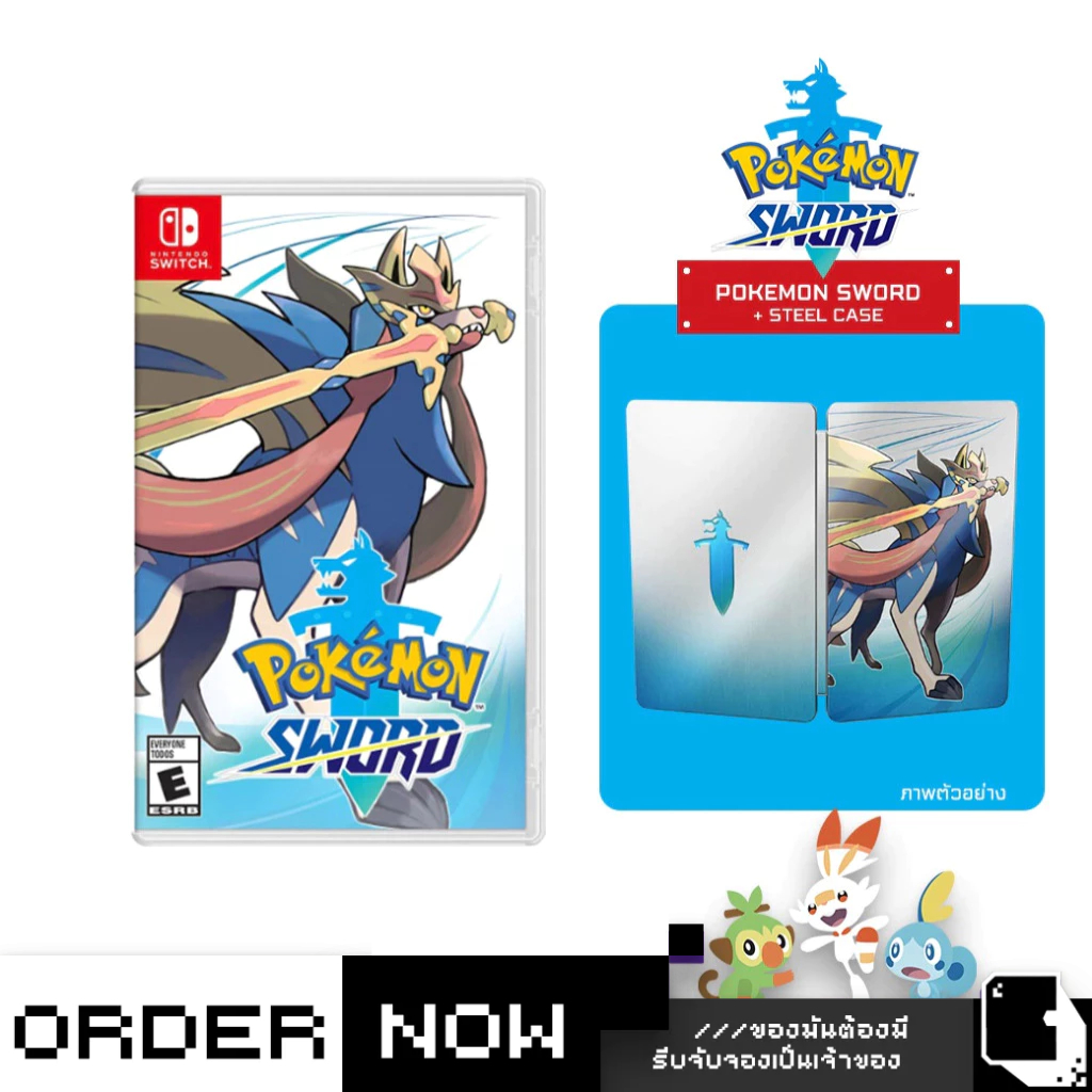 Nintendo Switch™ Pokemon Sword (By ClaSsIC GaME)